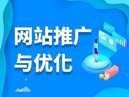 右玉电商类网络推广如何做才有更好的效果